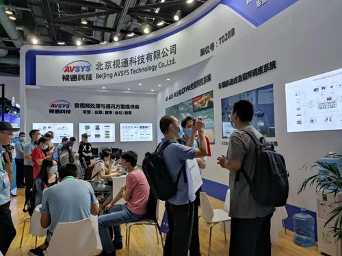 展會(huì)進(jìn)行時(shí)，視通科技精彩亮相北京軍博會(huì)，亮點(diǎn)紛呈引矚目